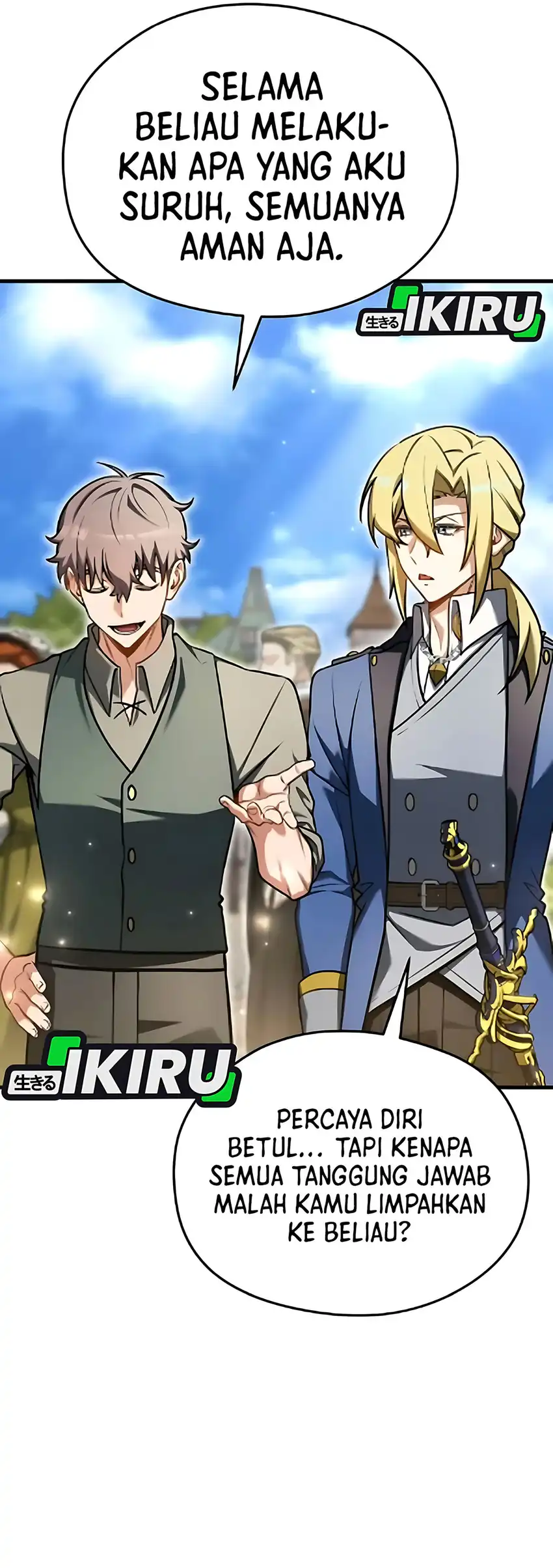 Baca Feasting Lord in Another world - Chapter 7 halaman 18