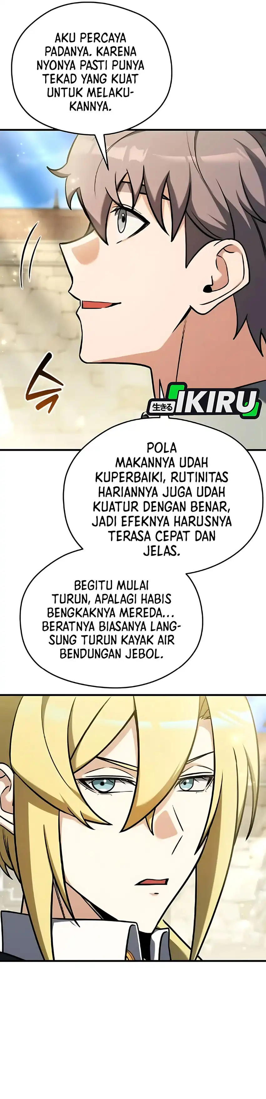 Baca Feasting Lord in Another world - Chapter 7 halaman 19