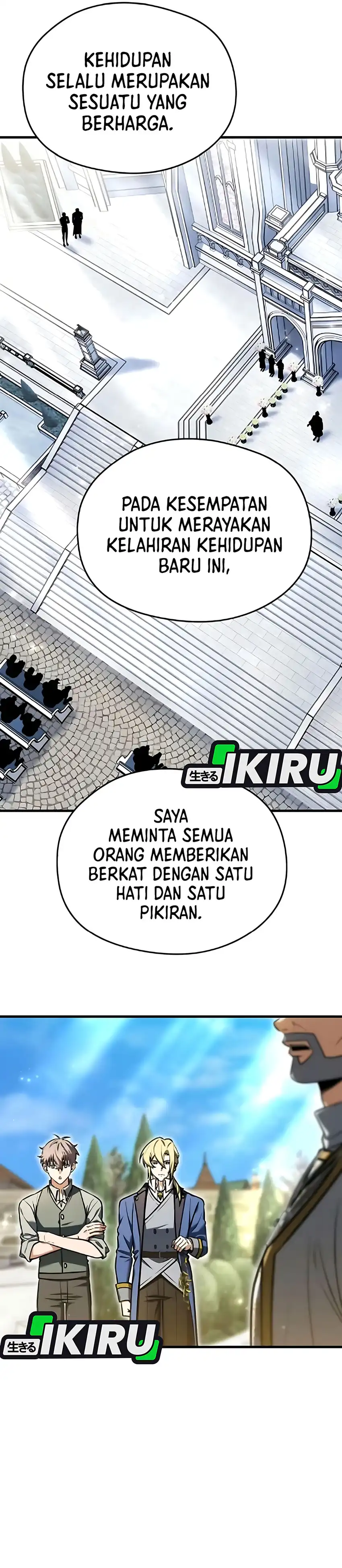 Baca Feasting Lord in Another world - Chapter 7 halaman 22