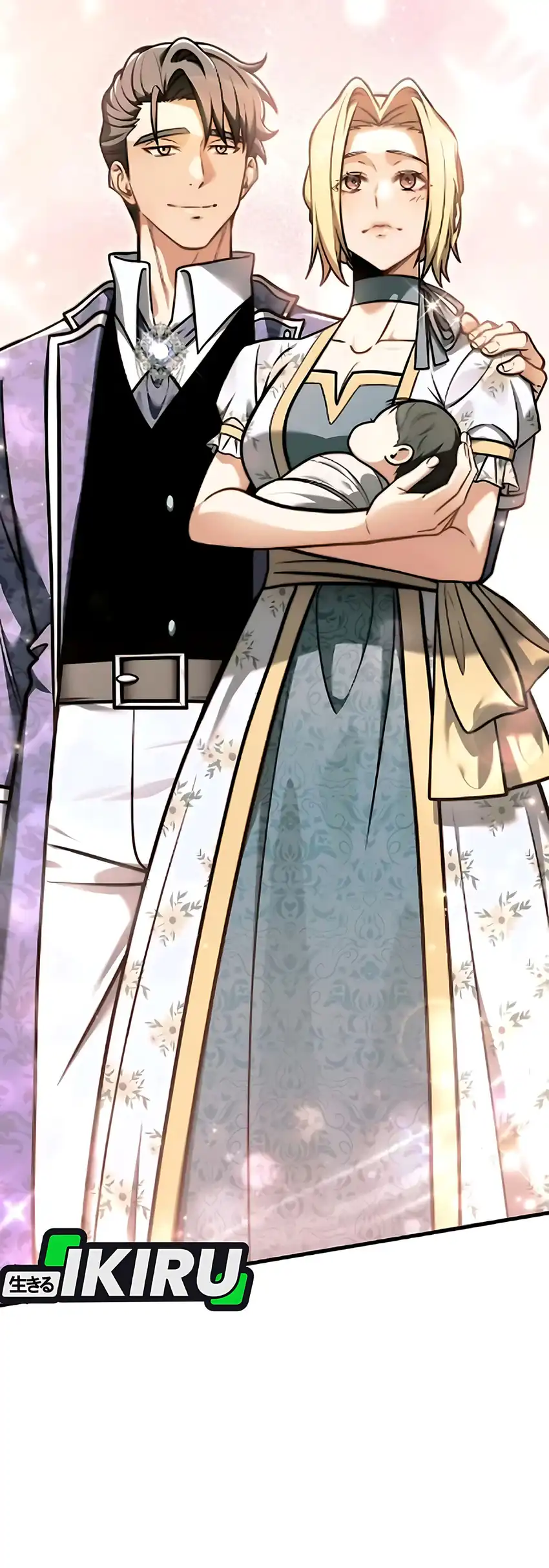 Baca Feasting Lord in Another world - Chapter 7 halaman 26