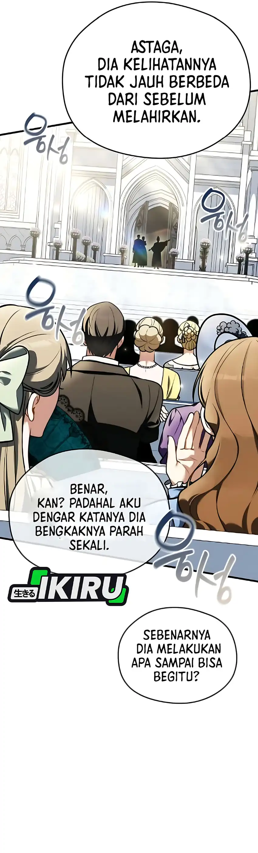 Baca Feasting Lord in Another world - Chapter 7 halaman 27