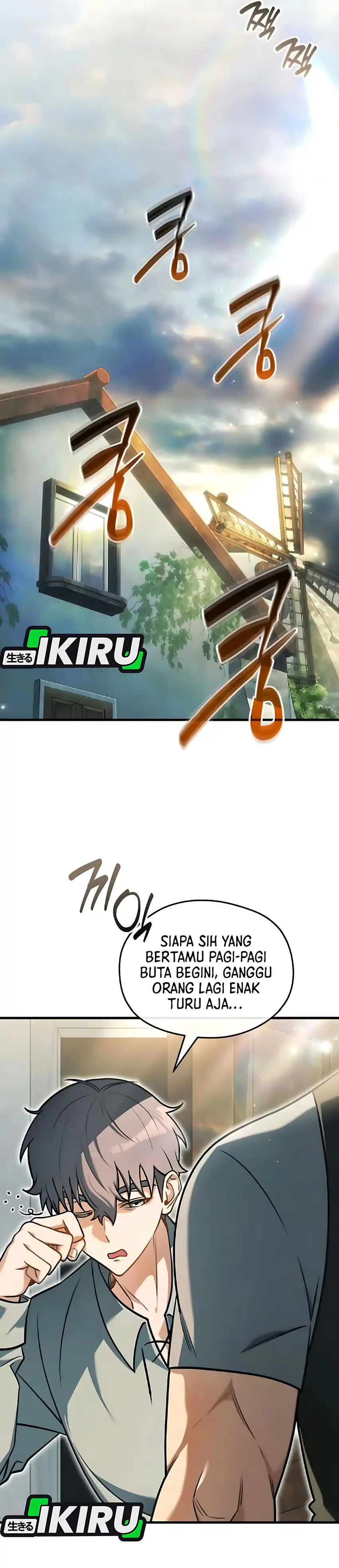 Baca Feasting Lord in Another world - Chapter 7 halaman 42