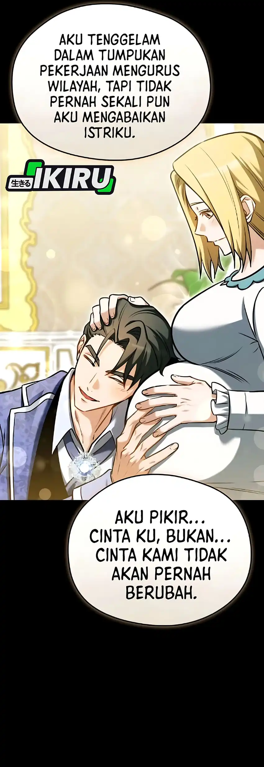 Baca Feasting Lord in Another world - Chapter 7 halaman 5