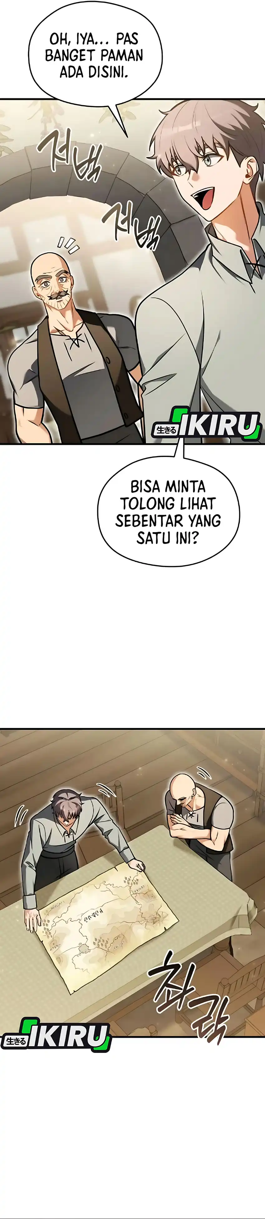 Baca Feasting Lord in Another world - Chapter 7 halaman 50