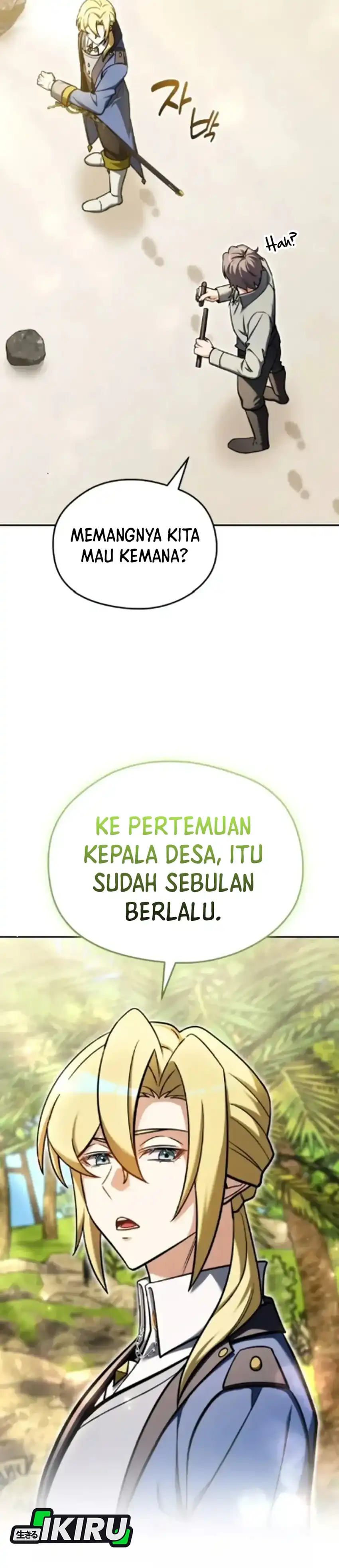 Baca Feasting Lord in Another world - Chapter 8 halaman 11