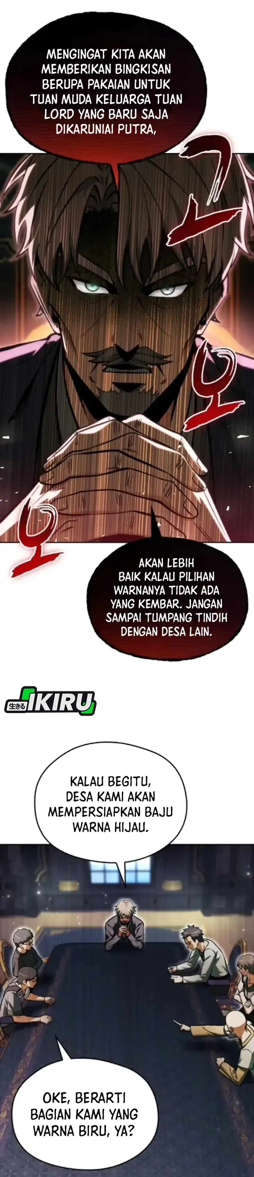 Baca Feasting Lord in Another world - Chapter 8 halaman 13