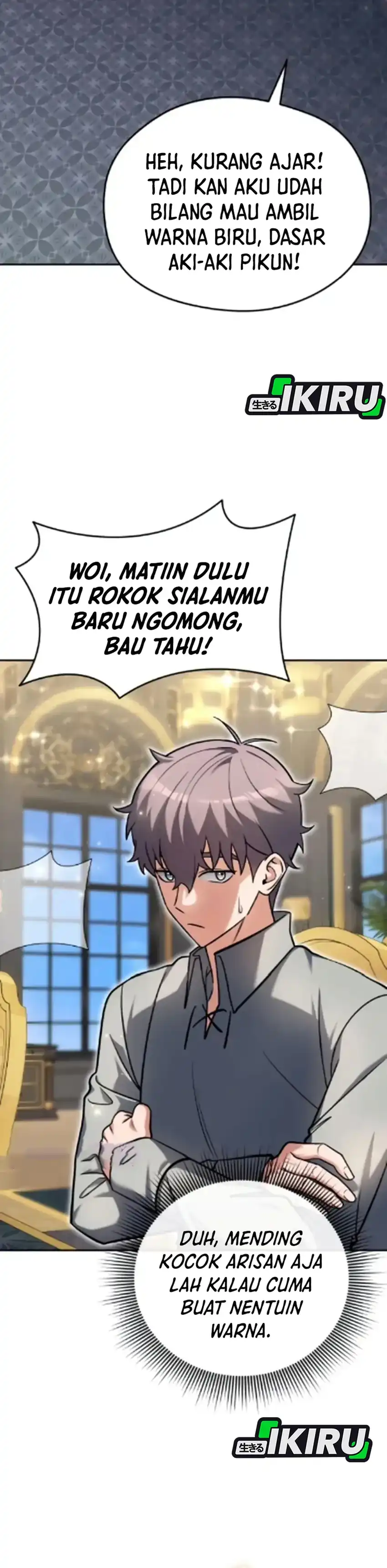 Baca Feasting Lord in Another world - Chapter 8 halaman 14