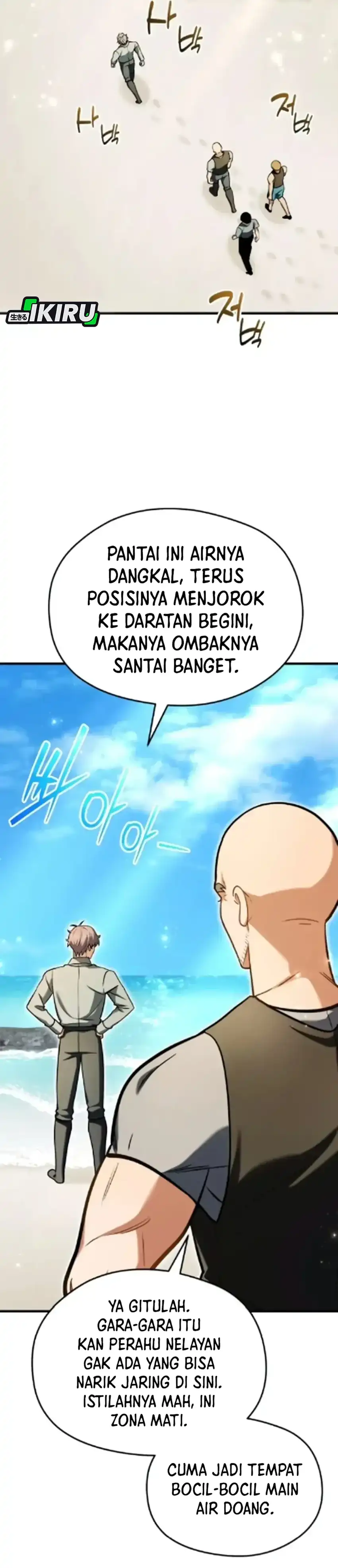 Baca Feasting Lord in Another world - Chapter 8 halaman 2