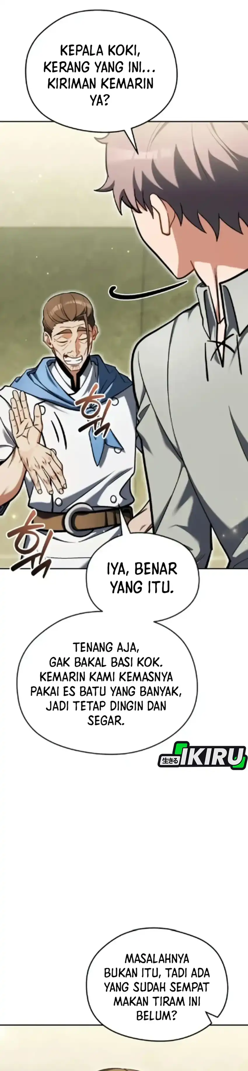 Baca Feasting Lord in Another world - Chapter 8 halaman 25