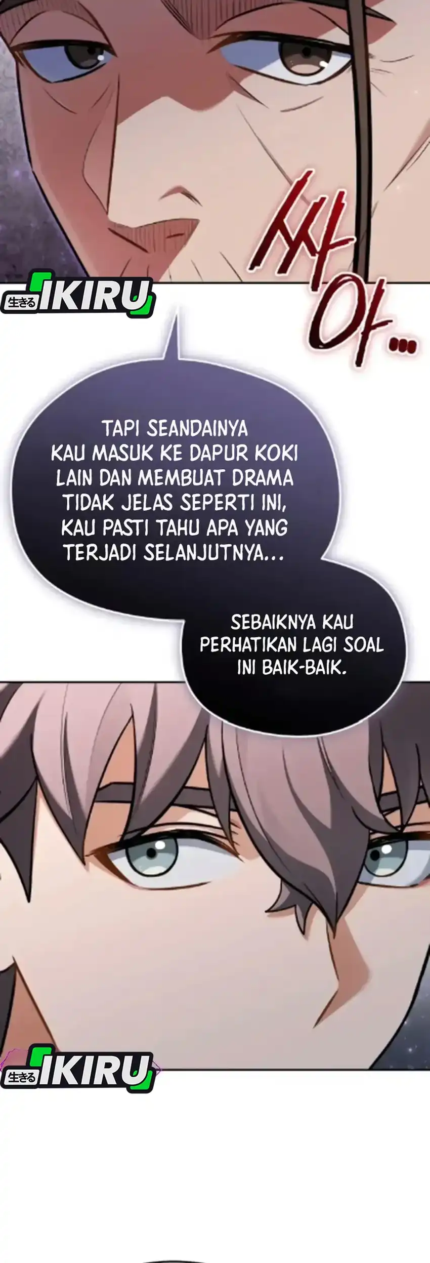 Baca Feasting Lord in Another world - Chapter 8 halaman 31