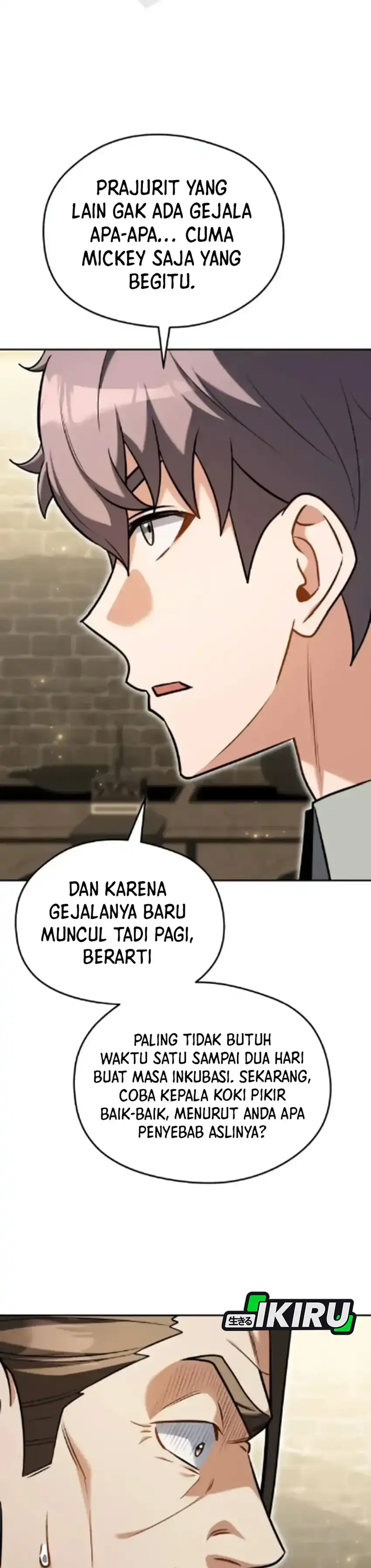 Baca Feasting Lord in Another world - Chapter 8 halaman 34