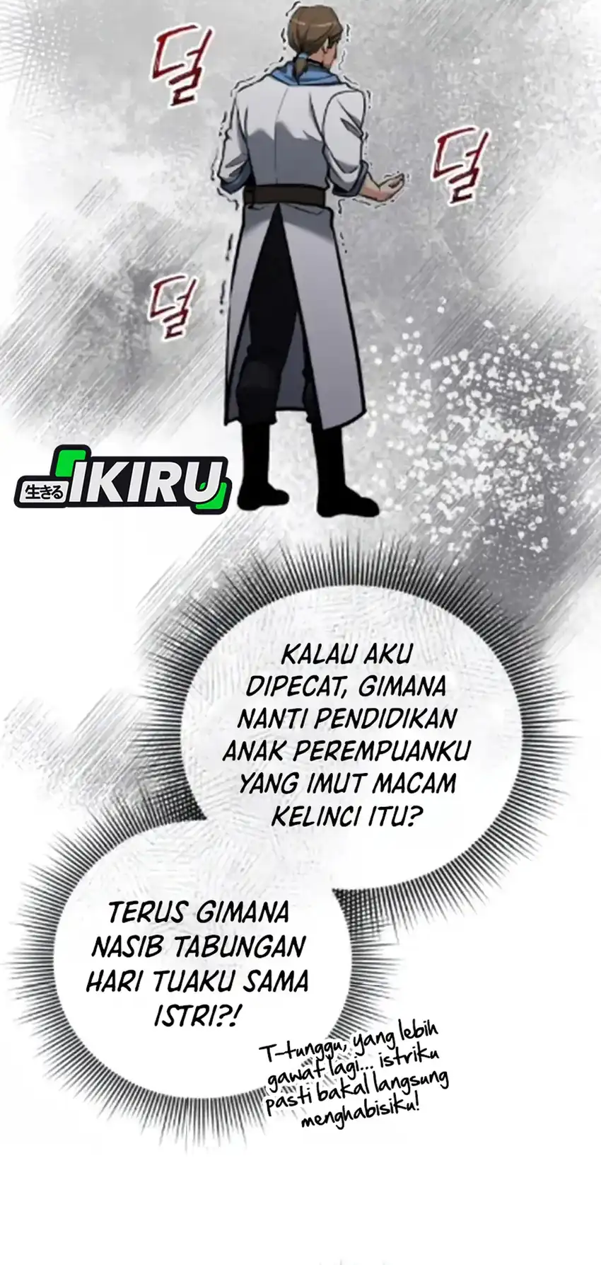 Baca Feasting Lord in Another world - Chapter 8 halaman 36