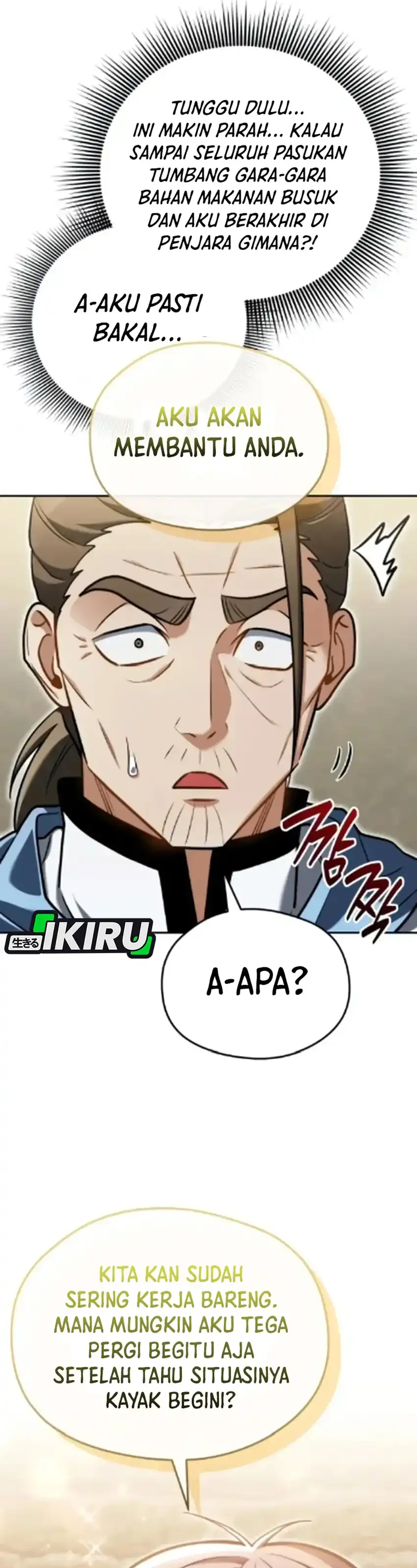 Baca Feasting Lord in Another world - Chapter 8 halaman 37