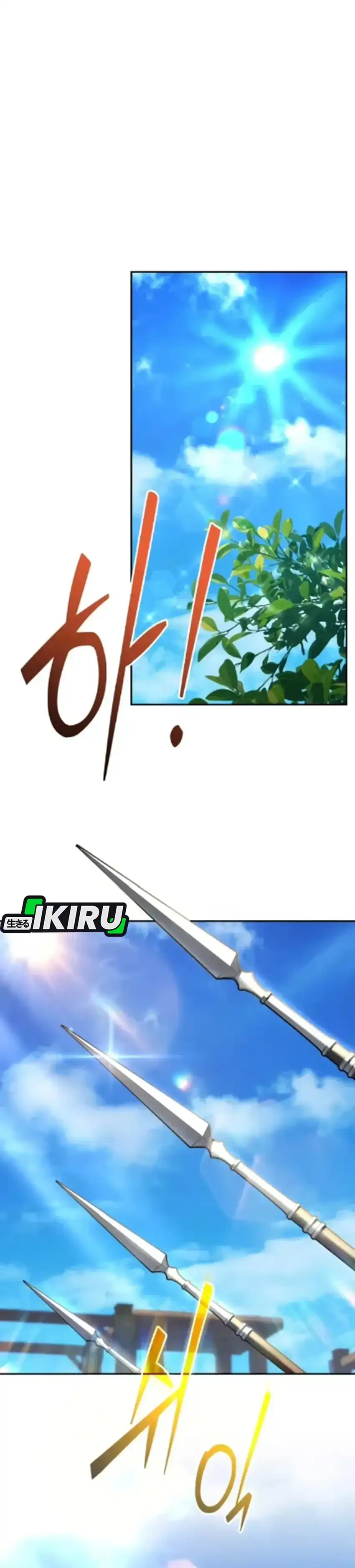 Baca Feasting Lord in Another world - Chapter 8 halaman 46