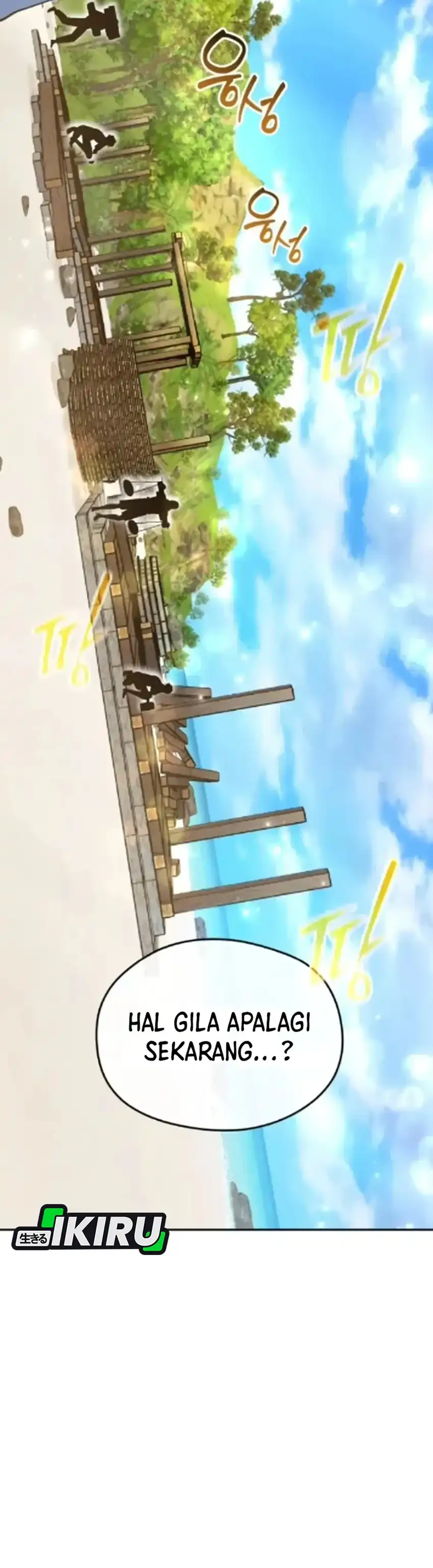 Baca Feasting Lord in Another world - Chapter 8 halaman 7