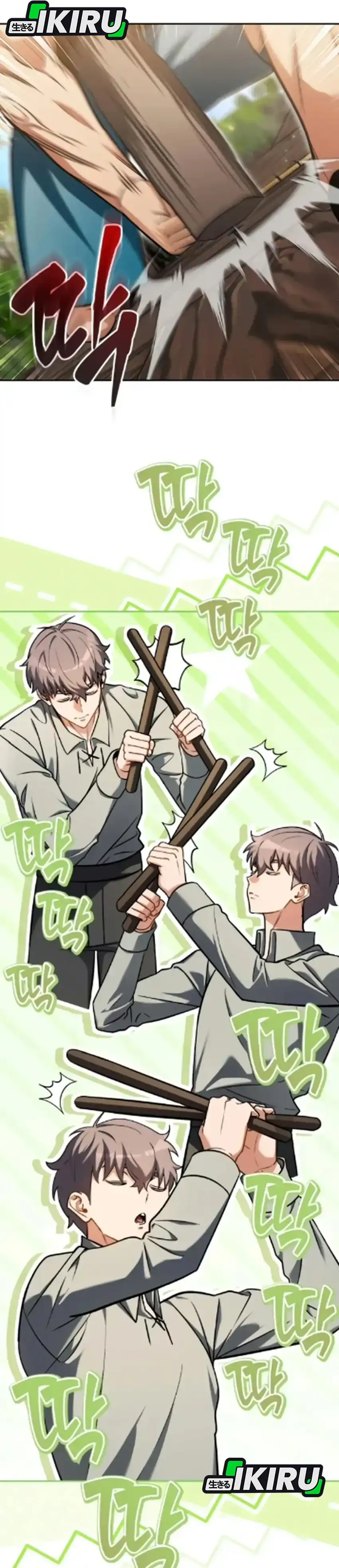 Baca Feasting Lord in Another world - Chapter 8 halaman 9