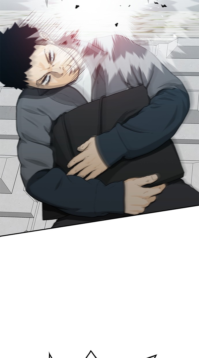 Baca Fight Hard - Chapter 51 halaman 206