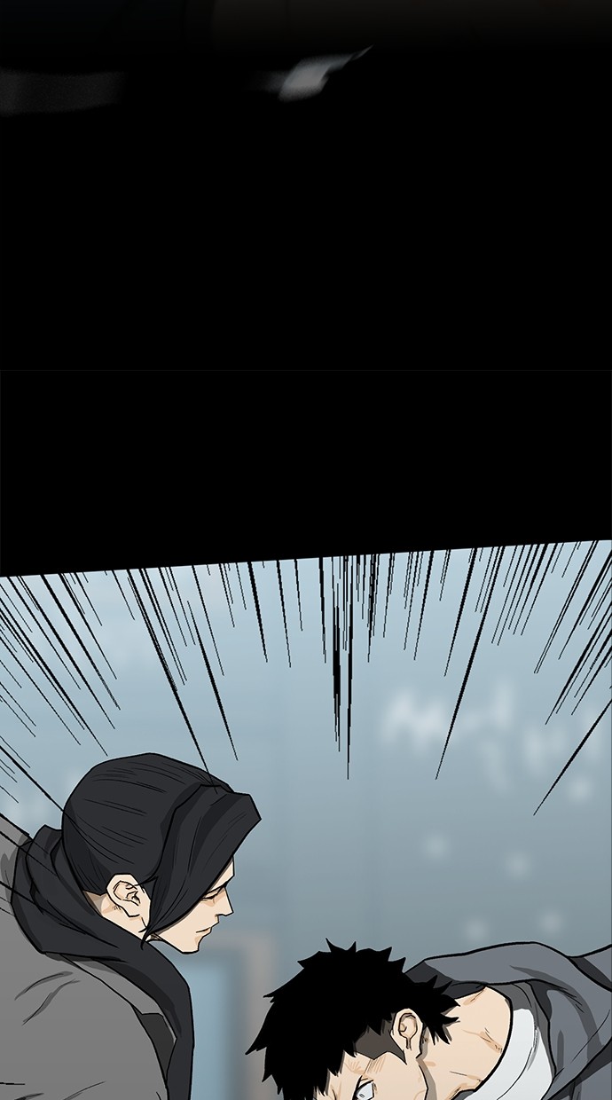 Baca Fight Hard - Chapter 51 halaman 11