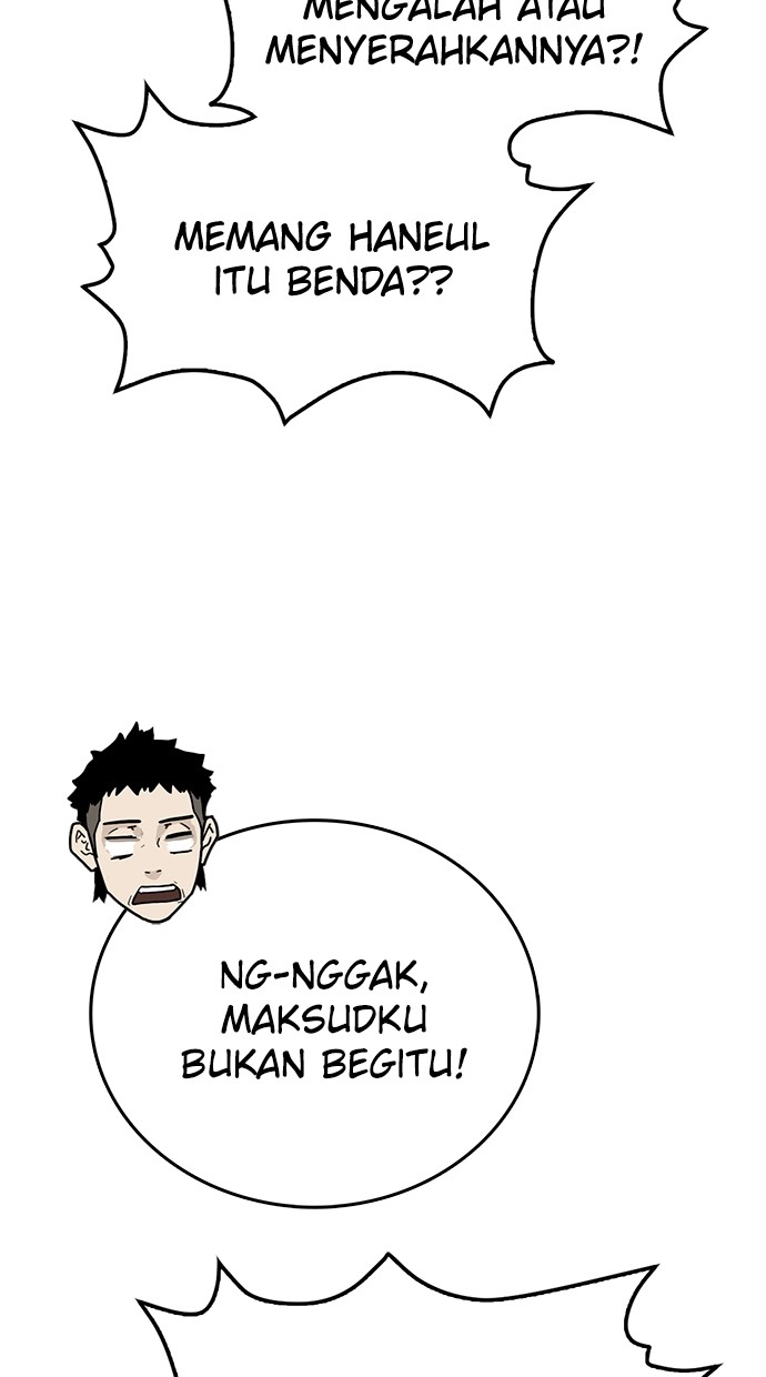 Baca Fight Hard - Chapter 51 halaman 211