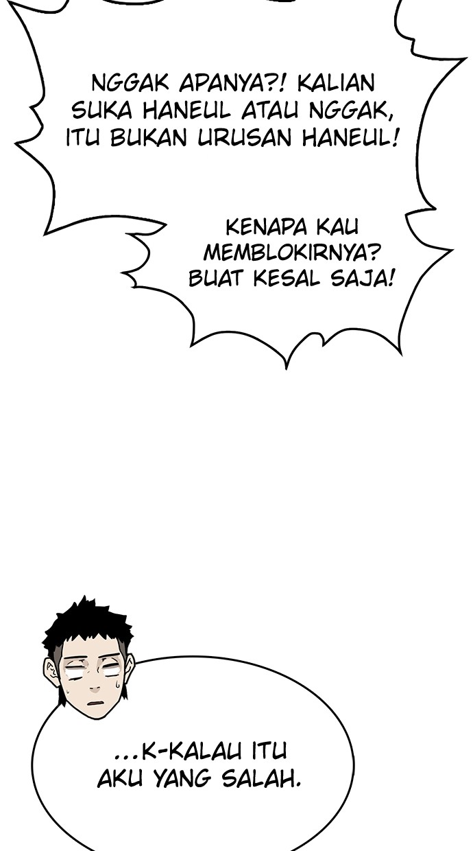 Baca Fight Hard - Chapter 51 halaman 215