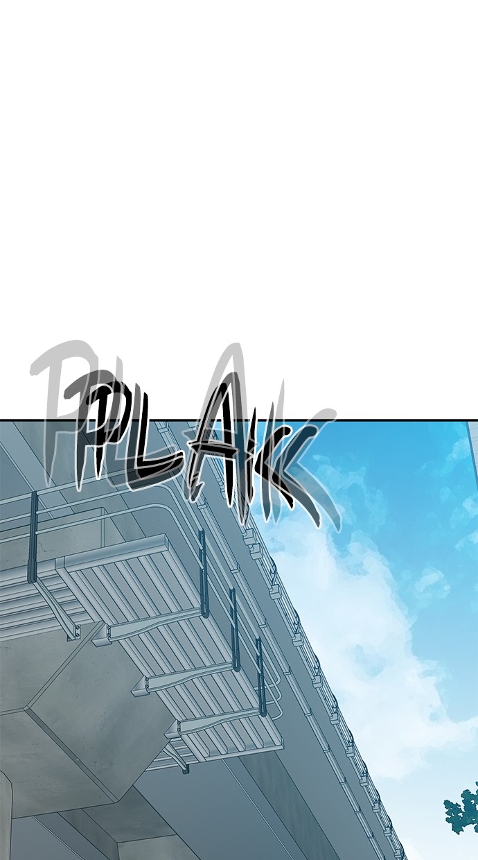 Baca Fight Hard - Chapter 51 halaman 230