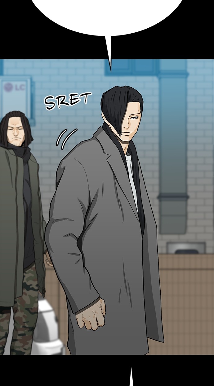 Baca Fight Hard - Chapter 51 halaman 23