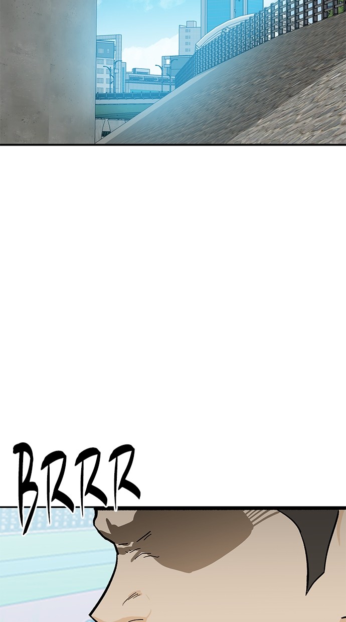Baca Fight Hard - Chapter 51 halaman 3