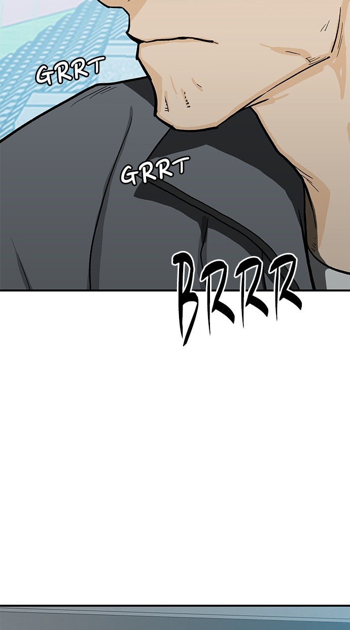 Baca Fight Hard - Chapter 51 halaman 4