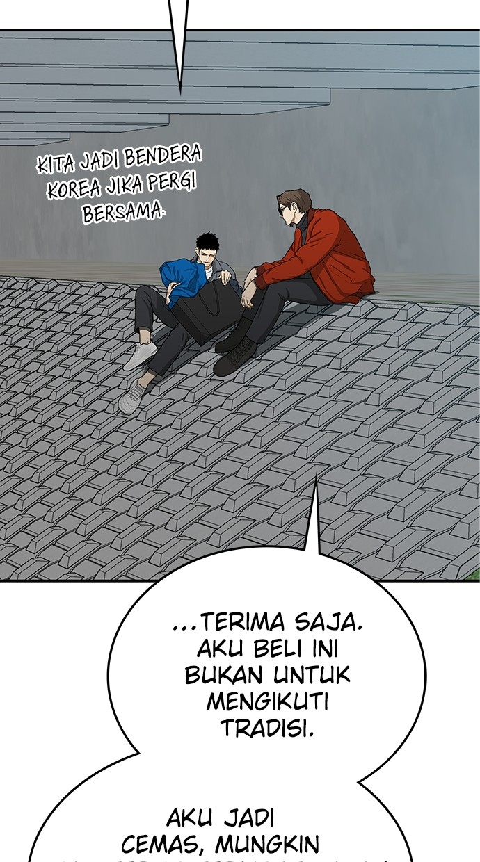 Baca Fight Hard - Chapter 51 halaman 86