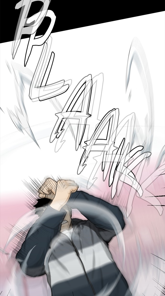 Baca Fight Hard - Chapter 51 halaman 8