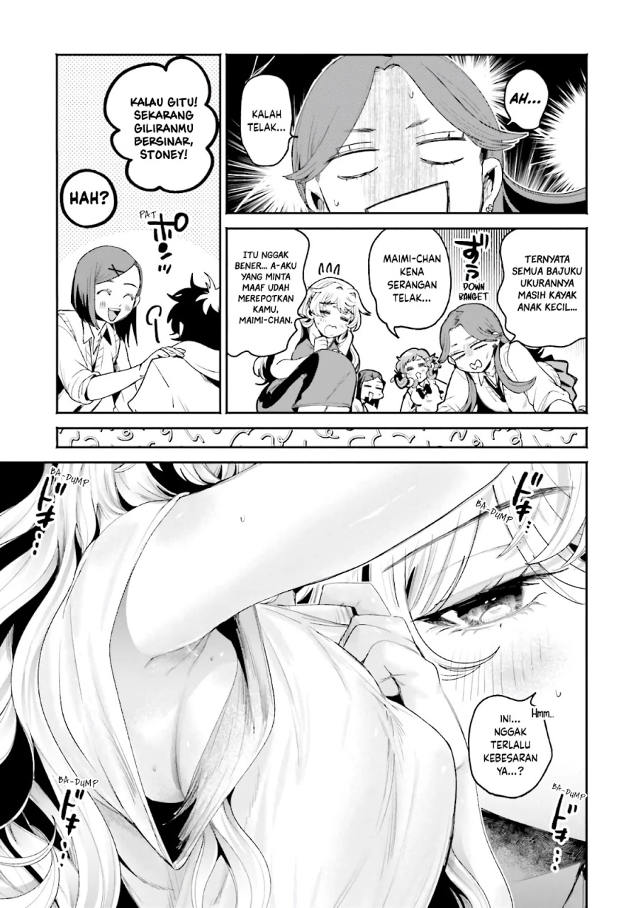 Filter-Goshi no Kanojo Chapter 16 page 24