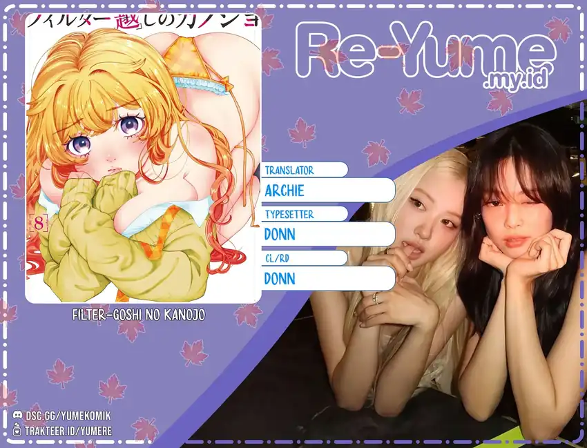 Baca Filter-Goshi no Kanojo - Chapter 17 halaman 1