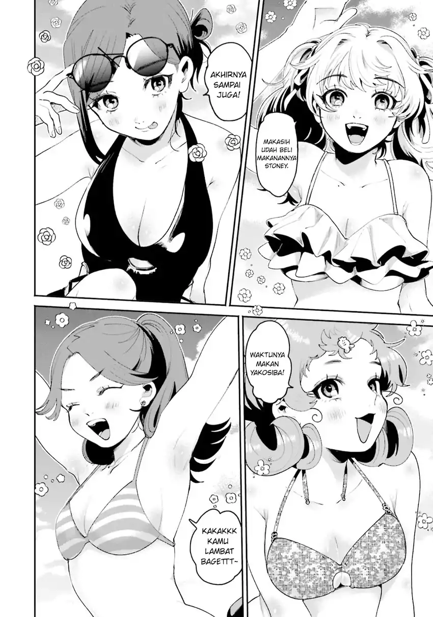 Baca Filter-Goshi no Kanojo - Chapter 17 halaman 5