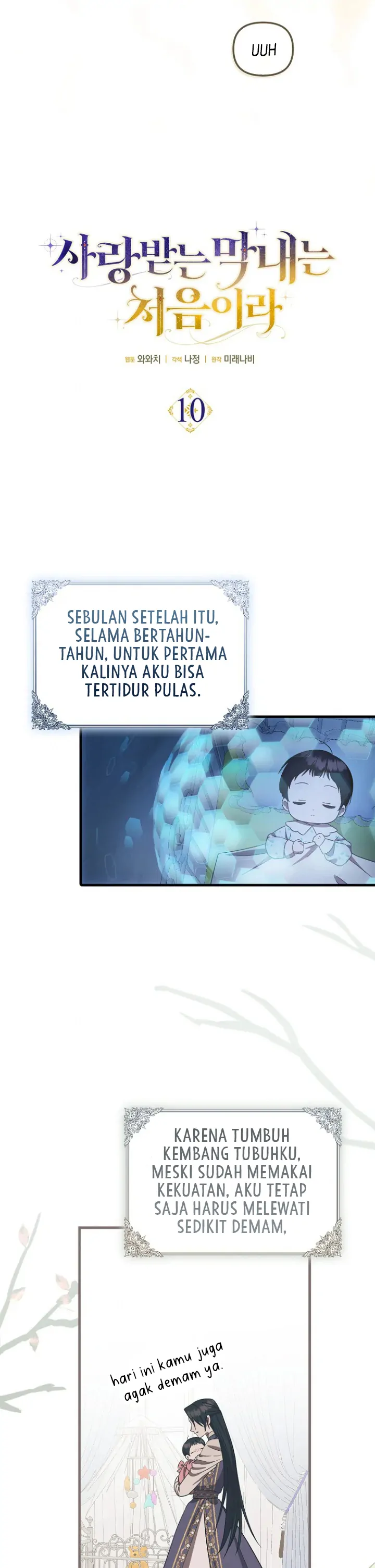Baca First Time as a Loved Youngest Child - Chapter 10 halaman 12