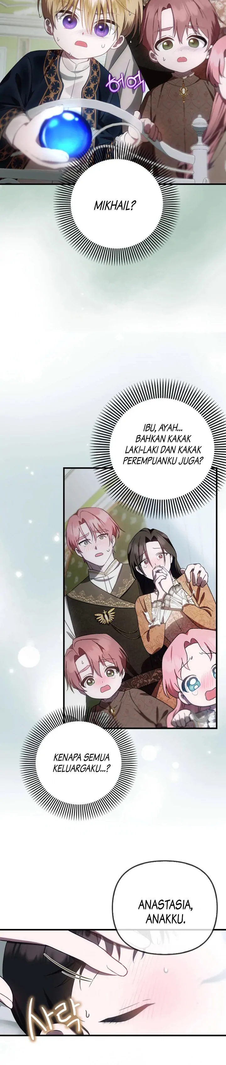 Baca First Time as a Loved Youngest Child - Chapter 10 halaman 4