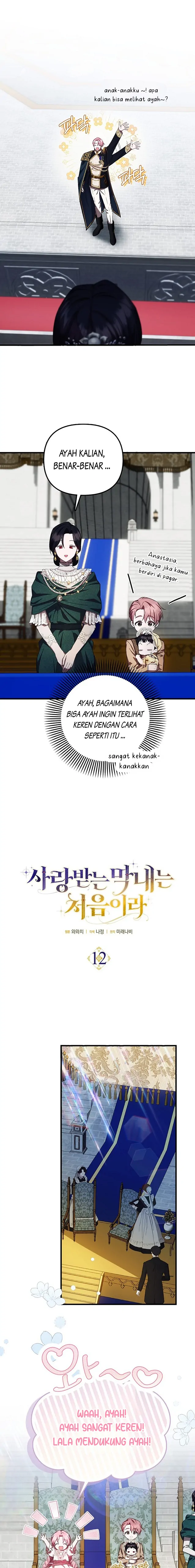 Baca First Time as a Loved Youngest Child - Chapter 12 halaman 2