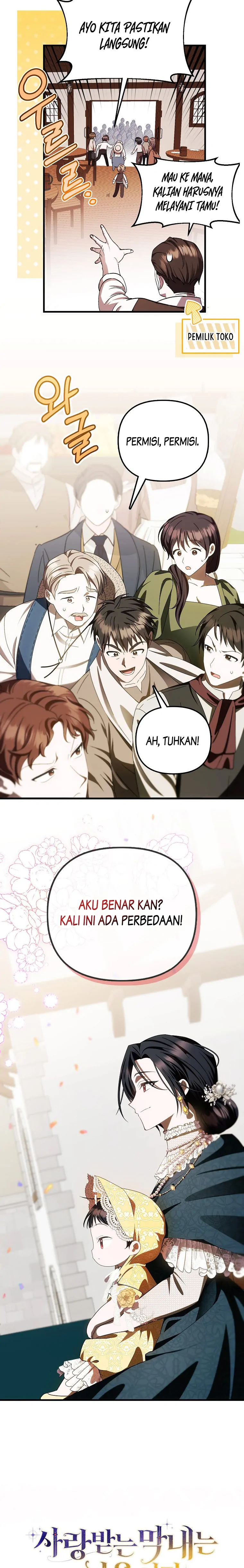 Baca First Time as a Loved Youngest Child - Chapter 13 halaman 4
