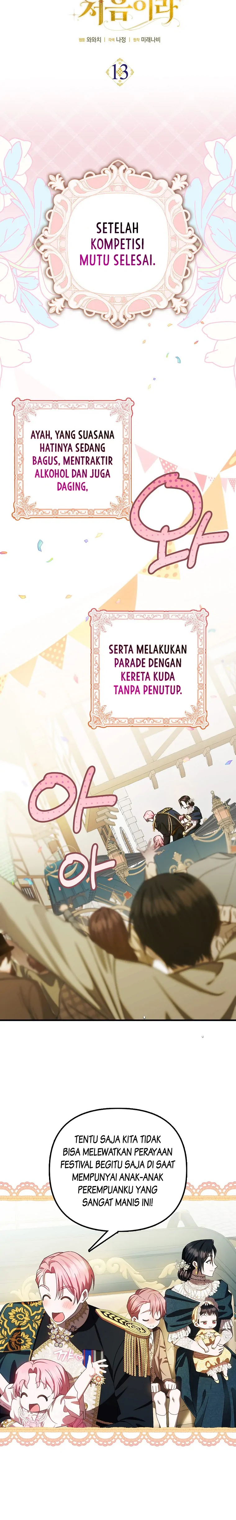 Baca First Time as a Loved Youngest Child - Chapter 13 halaman 5