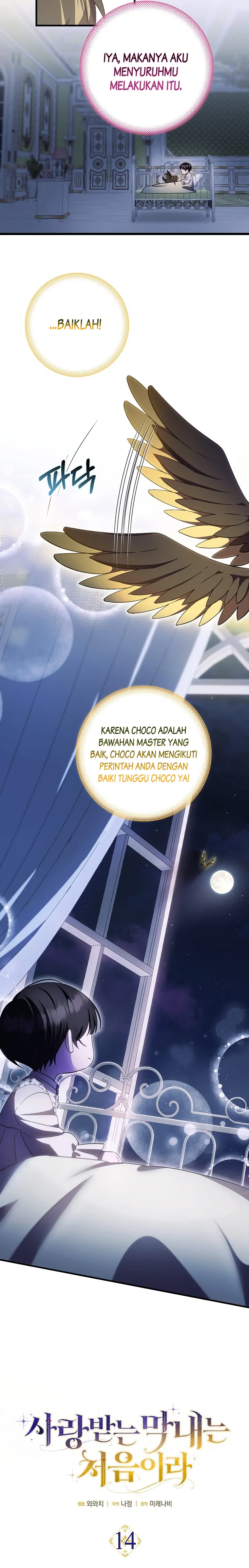 Baca First Time as a Loved Youngest Child - Chapter 14 halaman 8