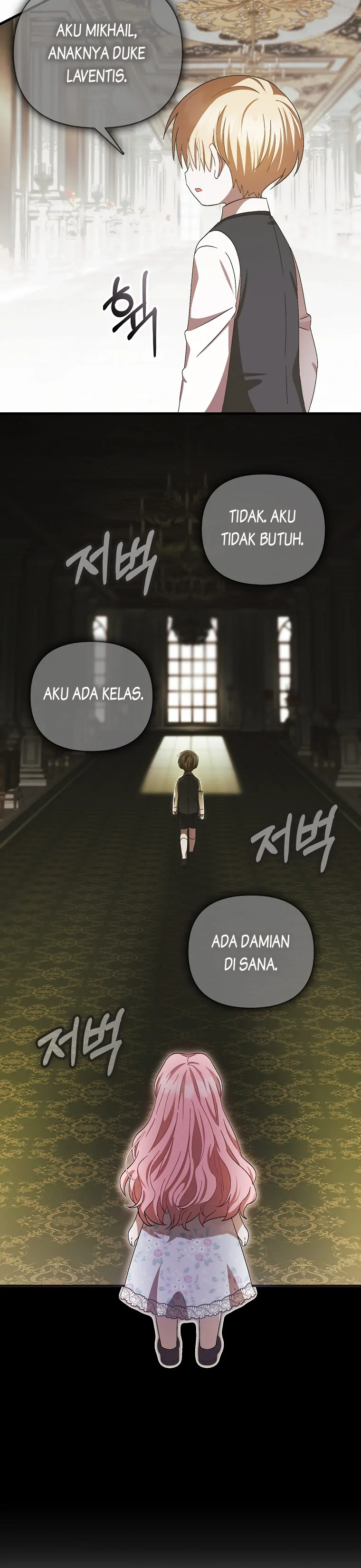 Baca First Time as a Loved Youngest Child - Chapter 15 halaman 13