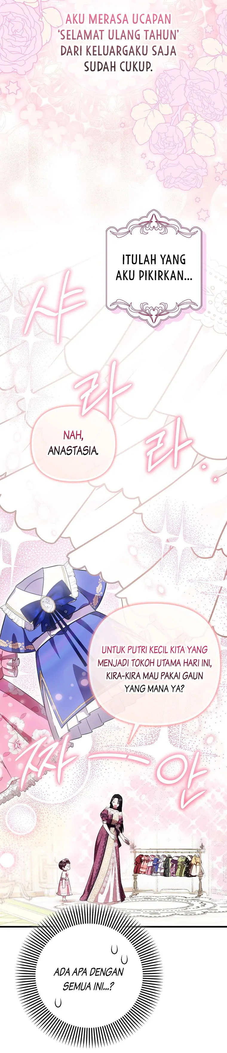 Baca First Time as a Loved Youngest Child - Chapter 15 halaman 19