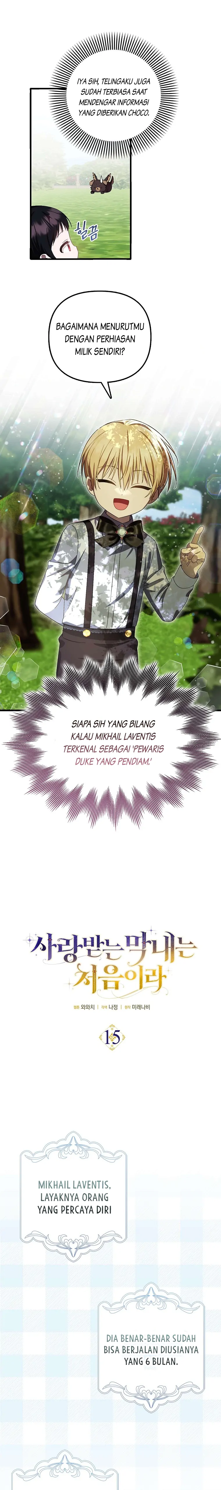 Baca First Time as a Loved Youngest Child - Chapter 15 halaman 2