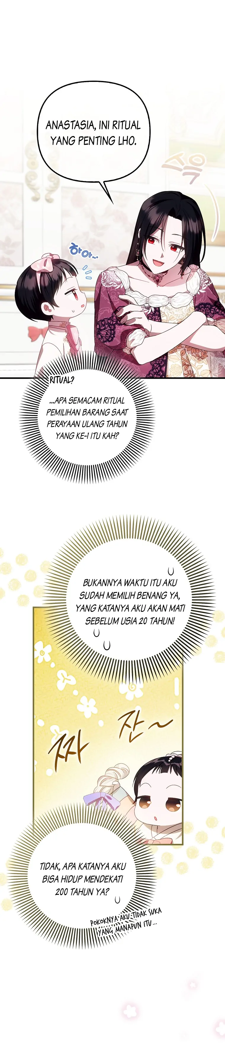 Baca First Time as a Loved Youngest Child - Chapter 15 halaman 20
