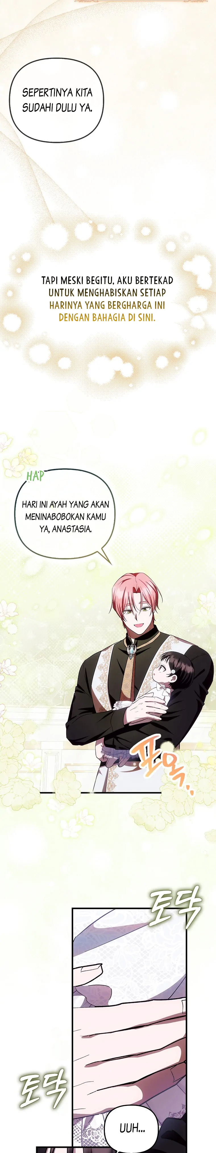 Baca First Time as a Loved Youngest Child - Chapter 16 halaman 26