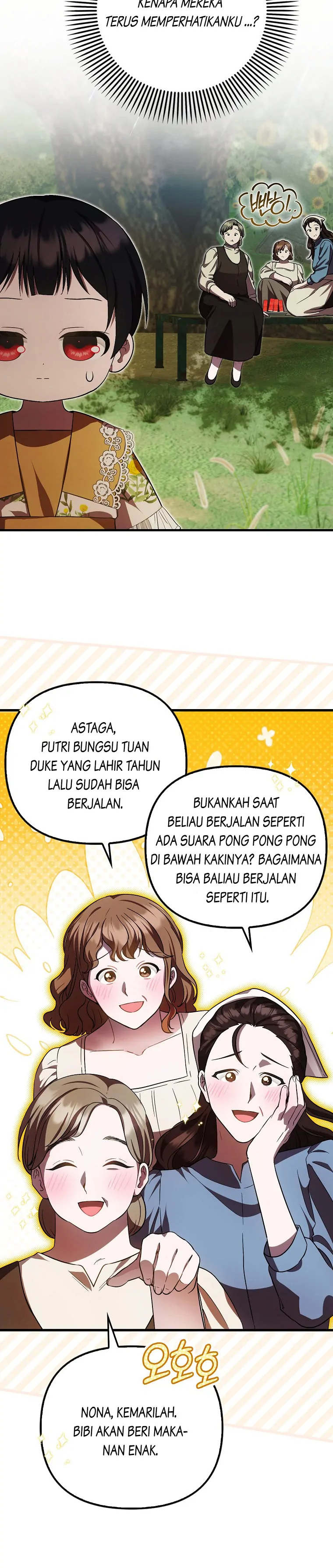 Baca First Time as a Loved Youngest Child - Chapter 18 halaman 4
