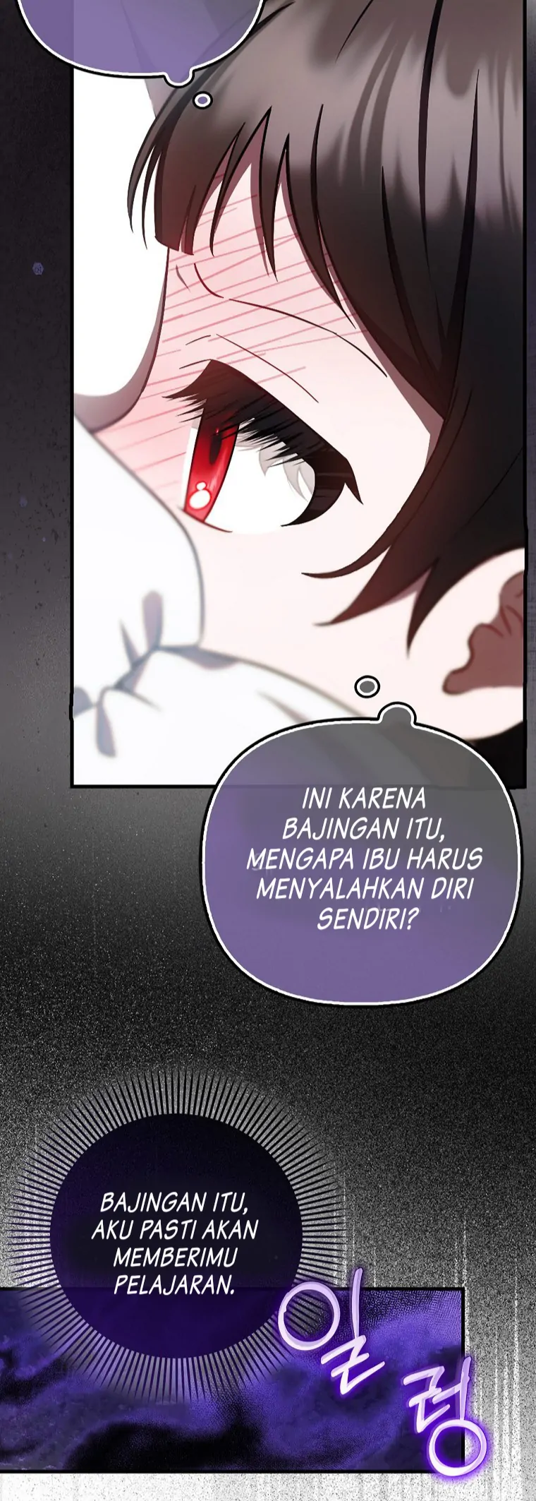 Baca First Time as a Loved Youngest Child - Chapter 19 halaman 24