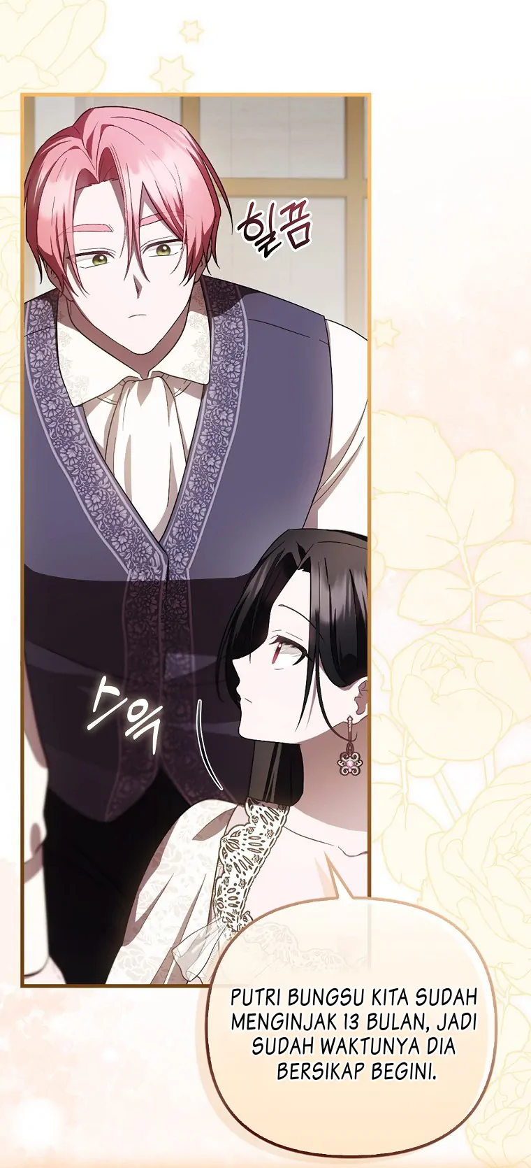 Baca First Time as a Loved Youngest Child - Chapter 19 halaman 34