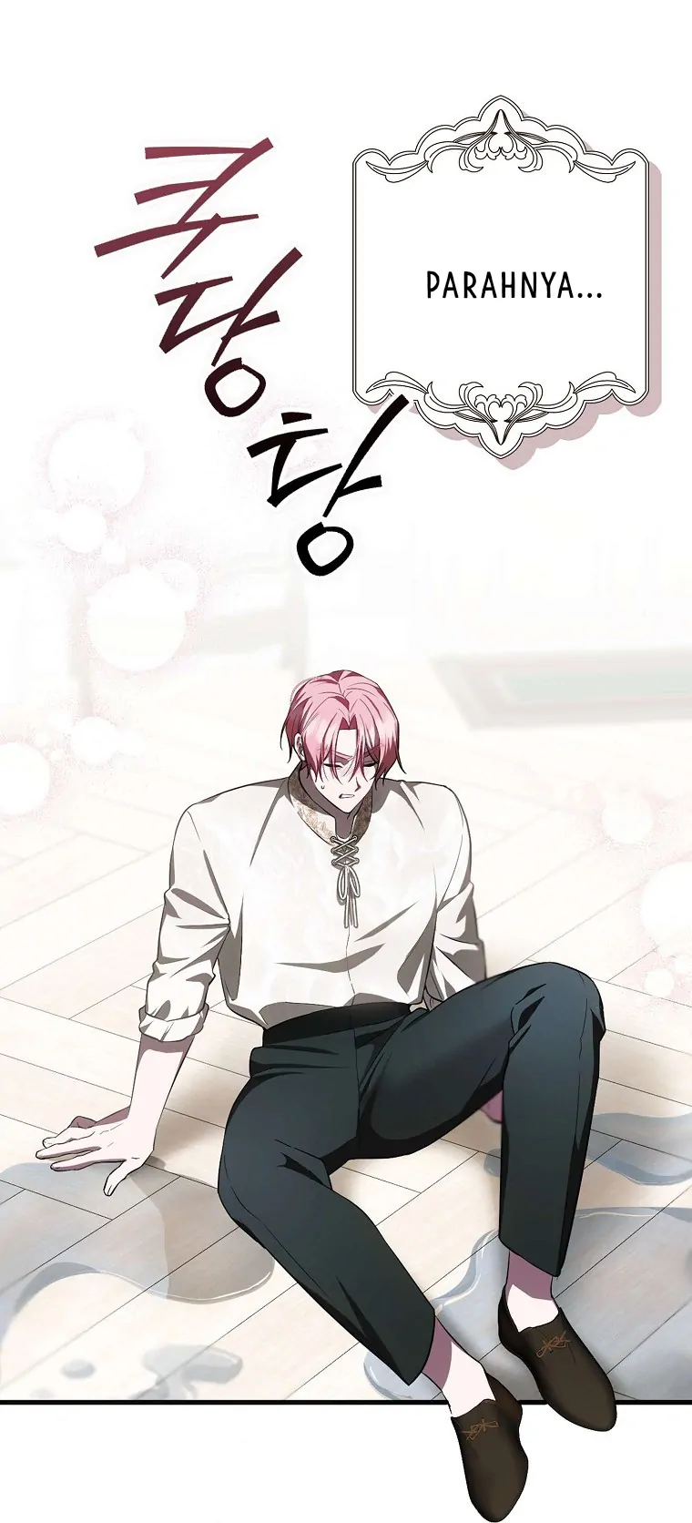 Baca First Time as a Loved Youngest Child - Chapter 19 halaman 45