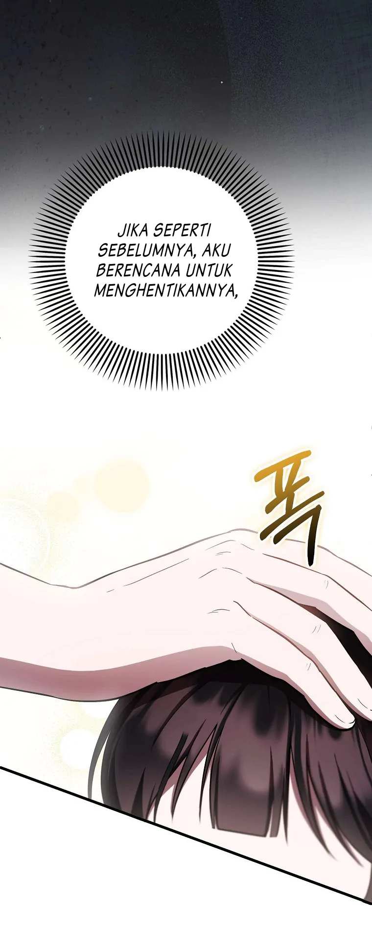 Baca First Time as a Loved Youngest Child - Chapter 19 halaman 48