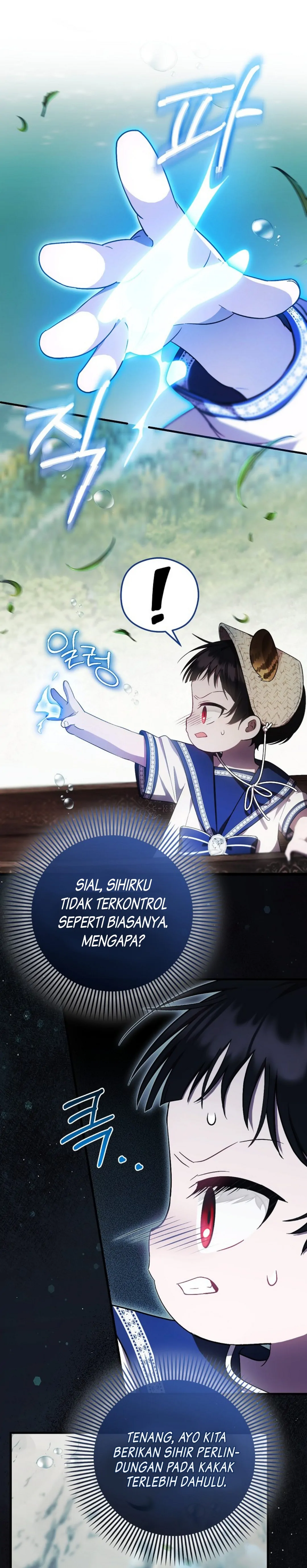 Baca First Time as a Loved Youngest Child - Chapter 19 halaman 6